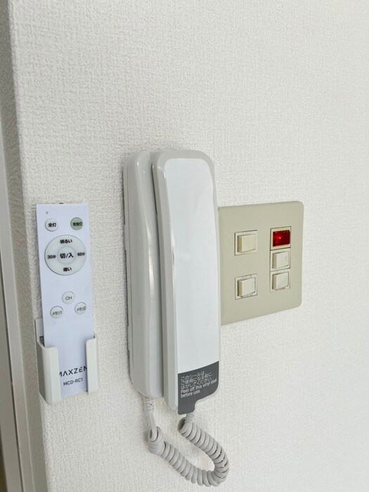 サンヒルズ和泉の物件内観写真