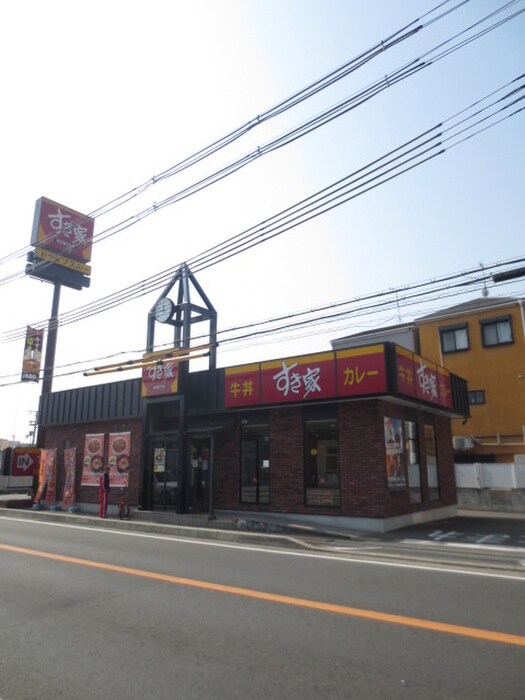 大松グリ－ンハイツ下馬伏の物件外観写真