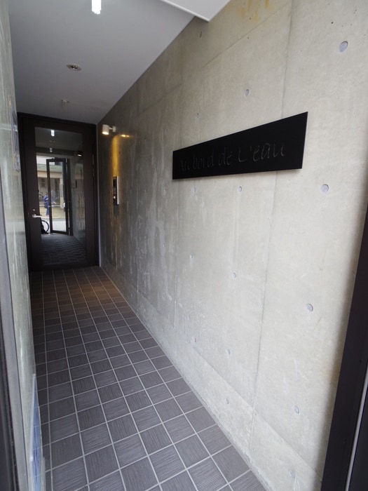 オボールドゥローの物件外観写真