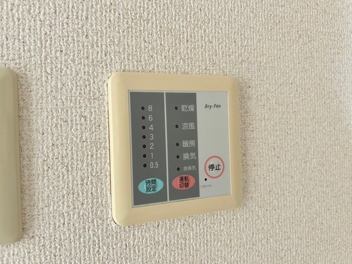 清風ハイツの物件内観写真