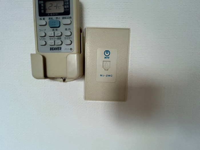 フジハイツの物件内観写真