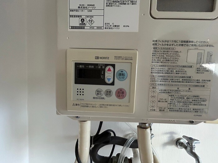 フジハイツの物件内観写真