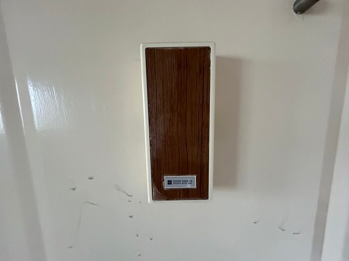 フジハイツの物件内観写真