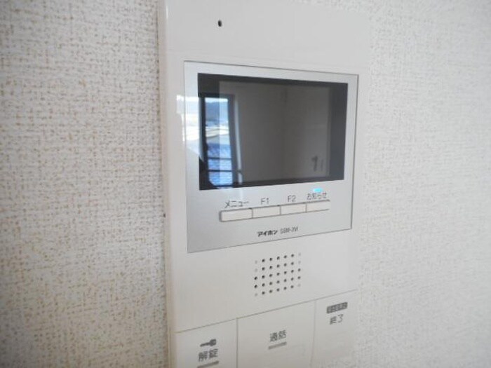 グランツ井上の物件内観写真