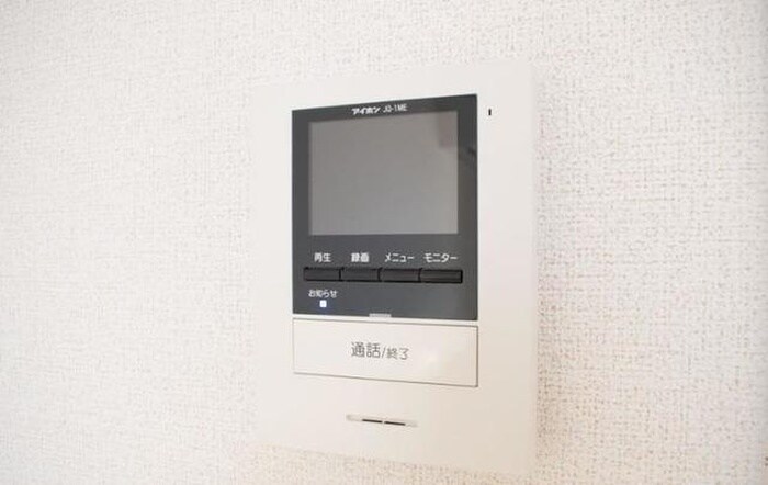 グランツ井上の物件内観写真