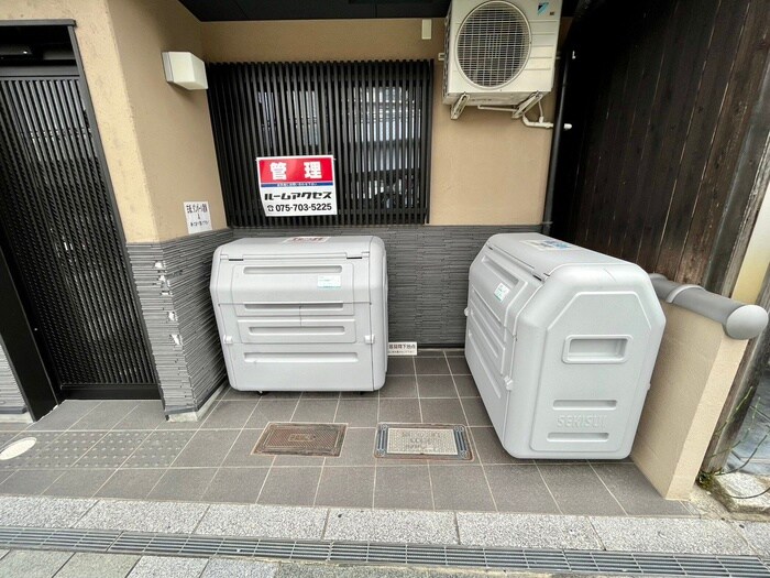 オリエント五条坂の物件外観写真