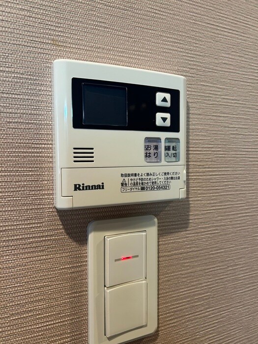 オリエント五条坂の物件内観写真