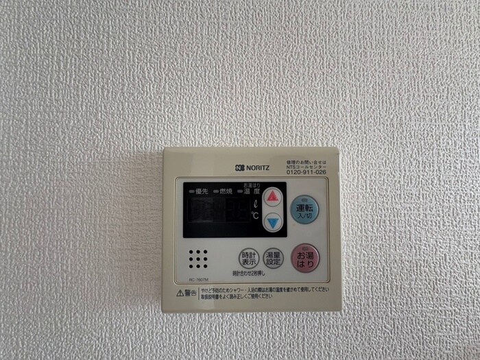 シティースペースの物件内観写真