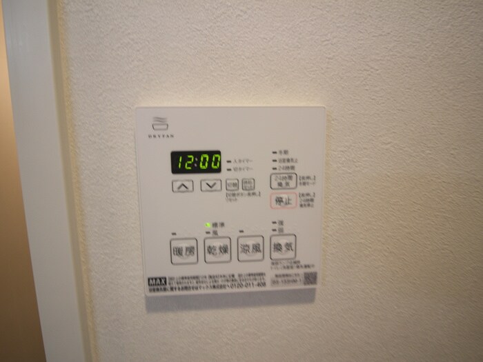 リヴェント福島野田の物件内観写真