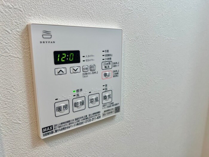 リヴェント福島野田の物件内観写真