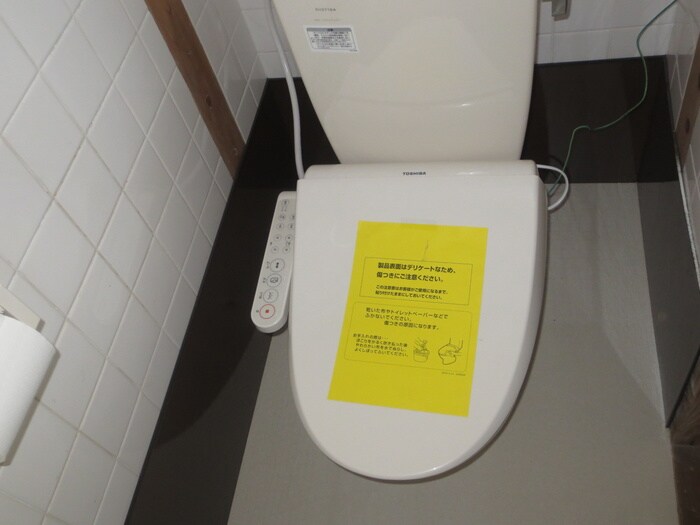 ハイツフォ－の物件内観写真