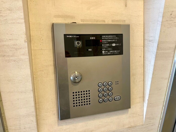 修学院ＴＥＲＲＡＣＥの物件外観写真