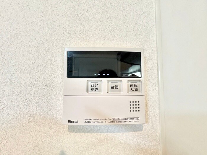 ＧＭヒルズ対馬江の物件内観写真