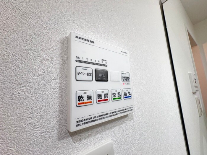 クレセル利倉東Ⅱの物件内観写真