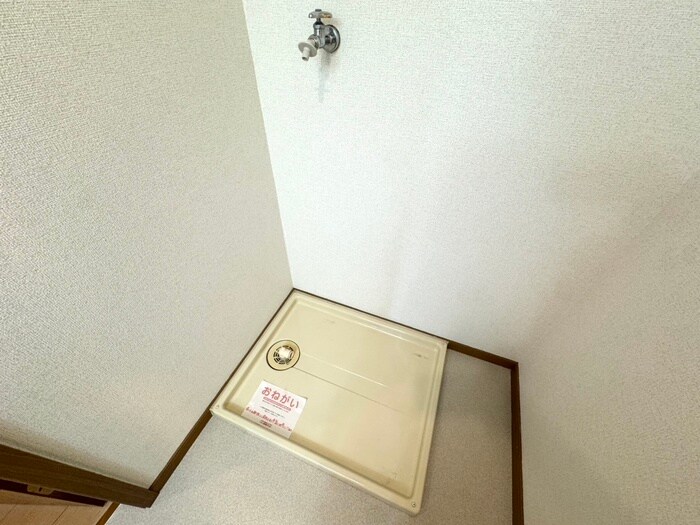 ラルジュウエストの物件内観写真