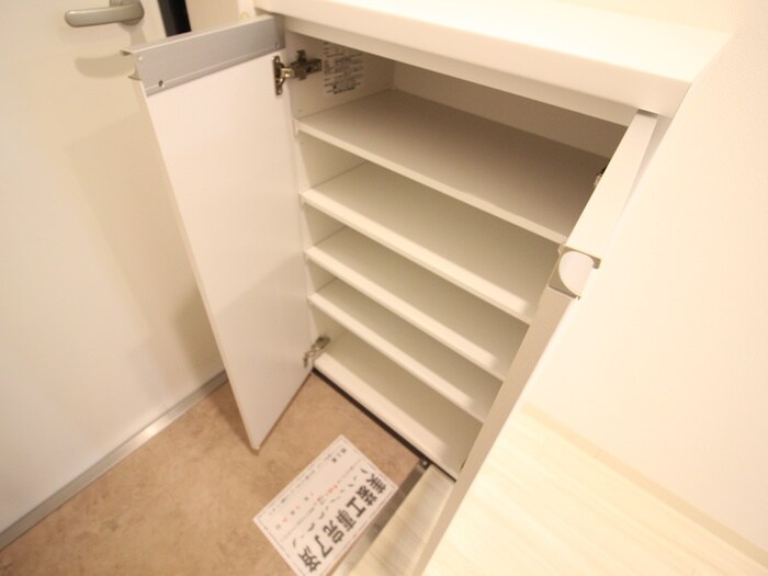 ブランシュ京橋の物件内観写真