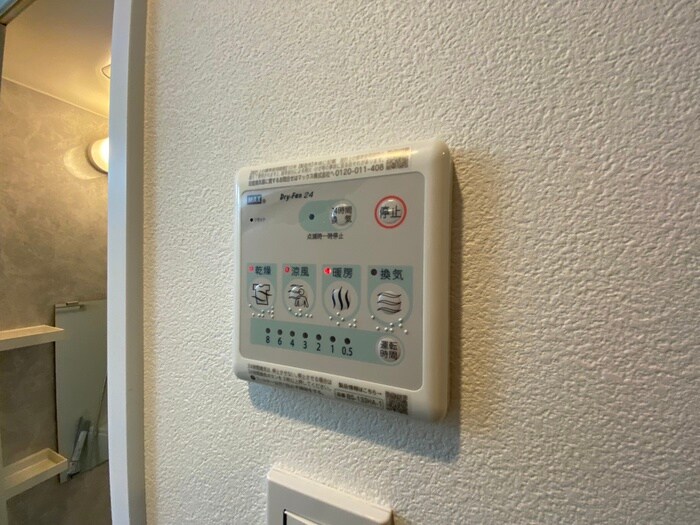 VINA山科WESTの物件内観写真