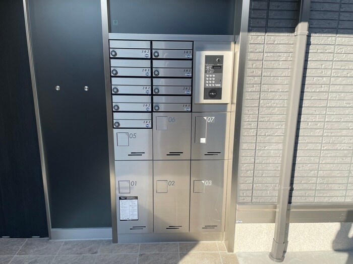 OKAYAMATE嘉平の物件外観写真