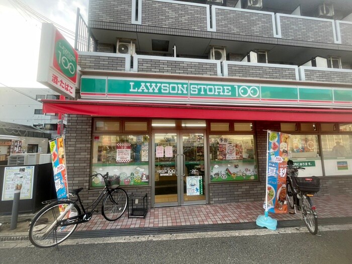 ブランドールフカイの物件外観写真