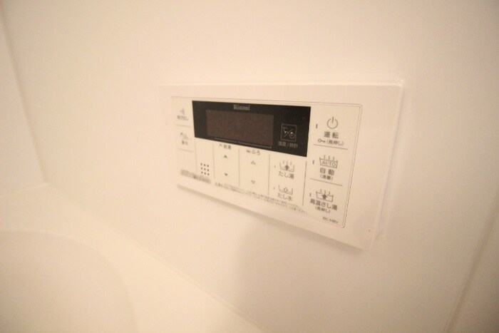 グリーンサム大久保の物件内観写真