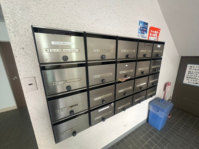 新豊里ハイツの物件外観写真