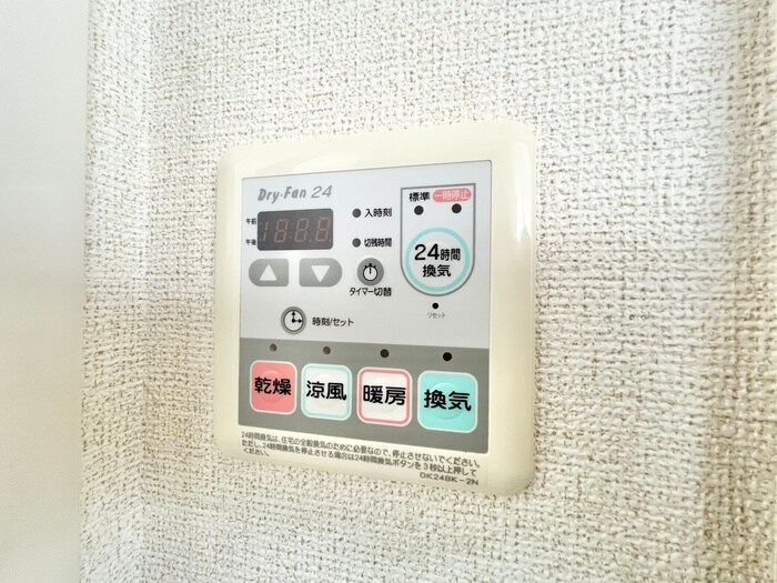 クレメント・ユニティの物件内観写真