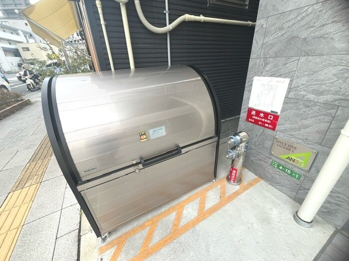 ONLYONE川西藤ノ木の物件外観写真