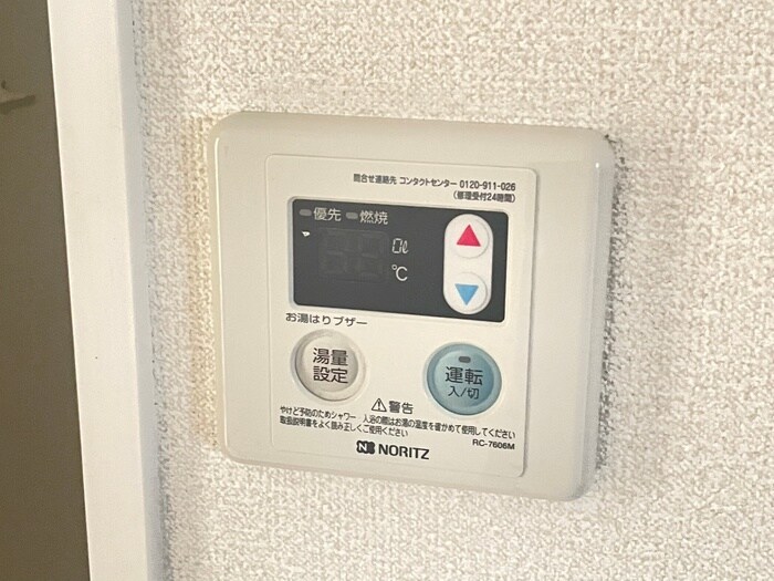 Sun　corpoの物件内観写真