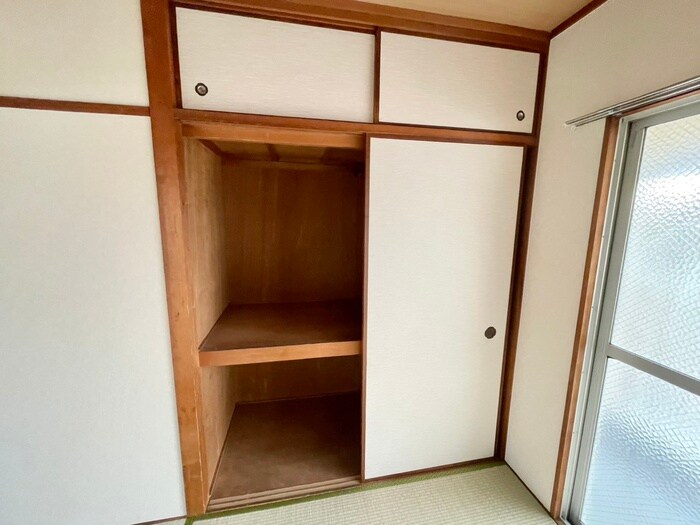 安田コ－ポの物件内観写真