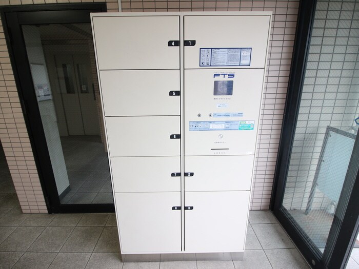 エルスタンザ岩倉南の物件外観写真