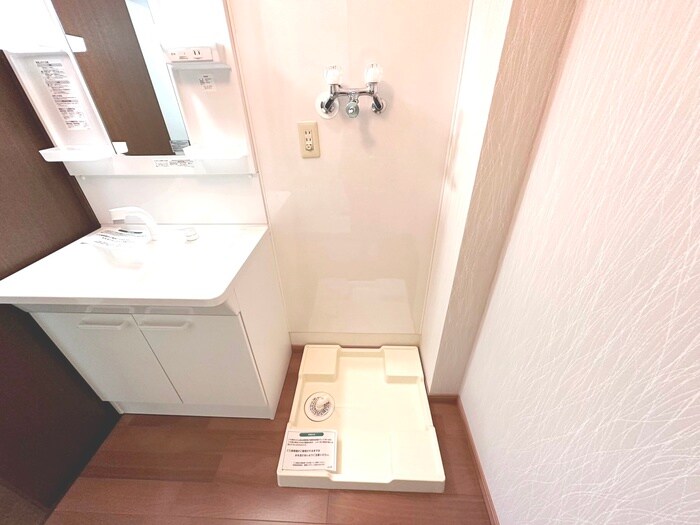 サンプラザ西野Ⅱの物件内観写真