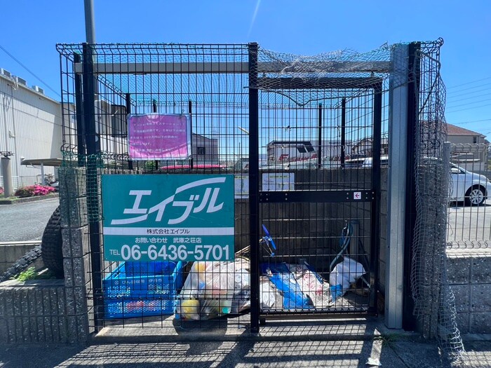 サンプラザ池尻の物件外観写真