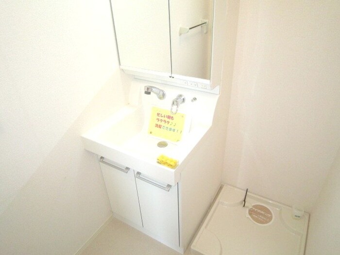 アビ－ロ－ド巽東の物件内観写真