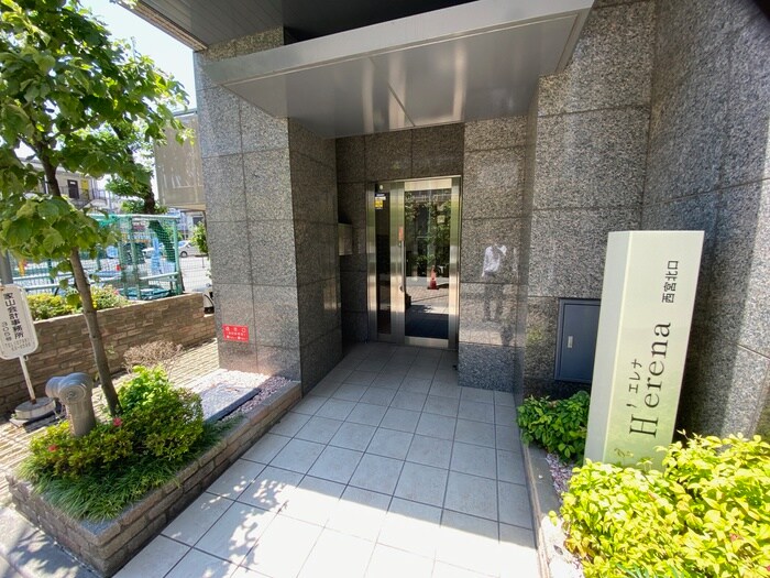 エレナ西宮北口の物件外観写真
