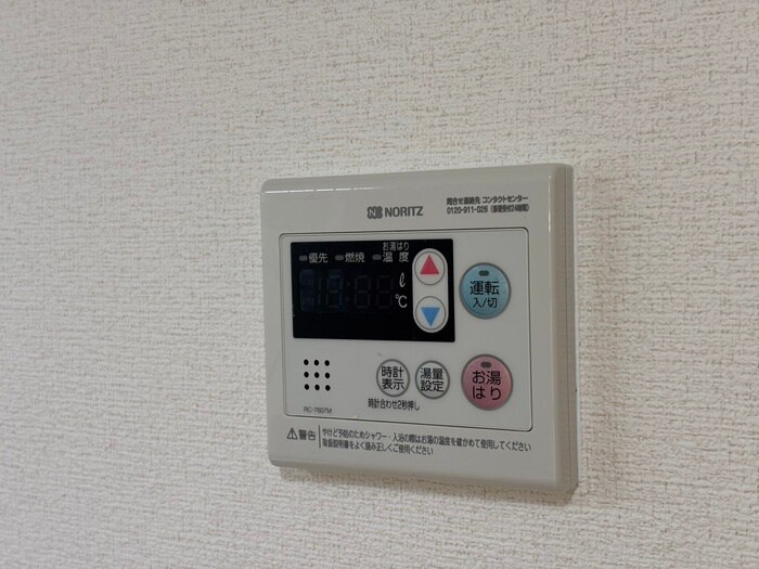 第一エバグレ－ス音羽の物件内観写真