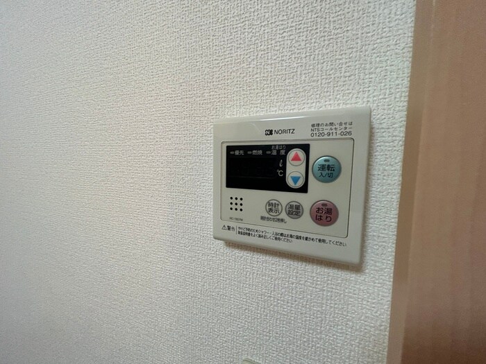 シャルマン松香園の物件内観写真