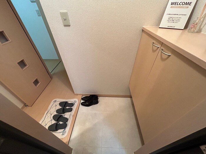 シャルマン松香園の物件内観写真