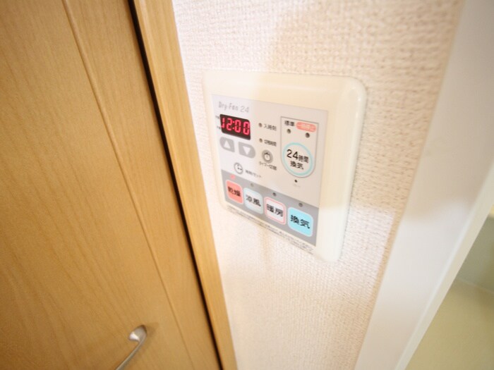 サンワルツの物件内観写真