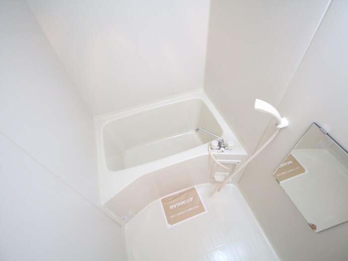 メルベ－ユ箕面Ⅱの物件内観写真