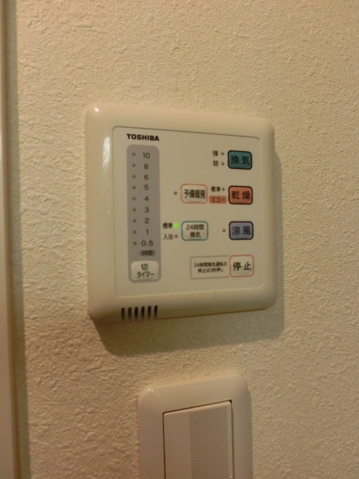 アスヴェル京都烏丸五条(802)の物件内観写真