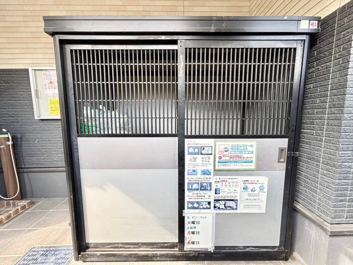 フレイムパークイーストの物件外観写真