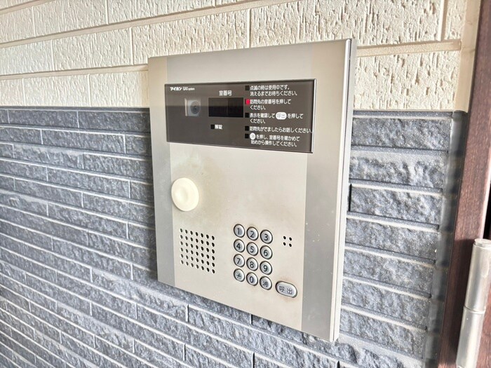 フレイムパークイーストの物件外観写真