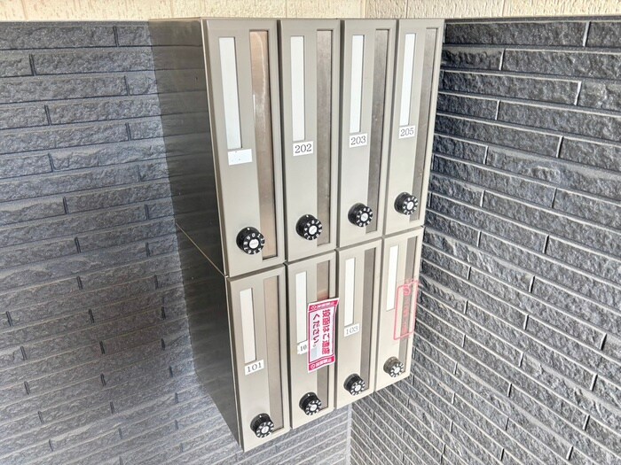 フレイムパークイーストの物件外観写真