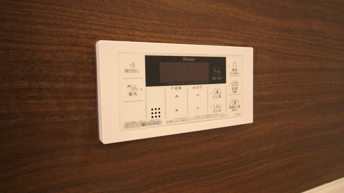 ベルビュー七条河原町の物件内観写真