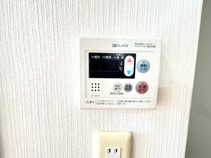 サカト１の物件内観写真