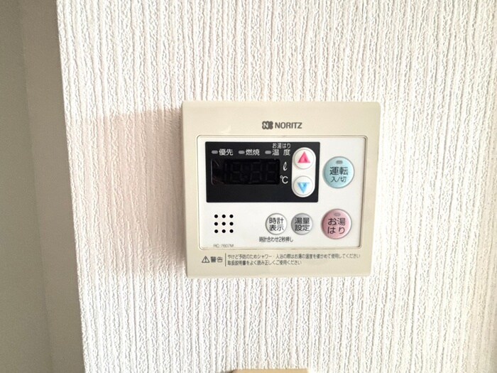 サカト１の物件内観写真