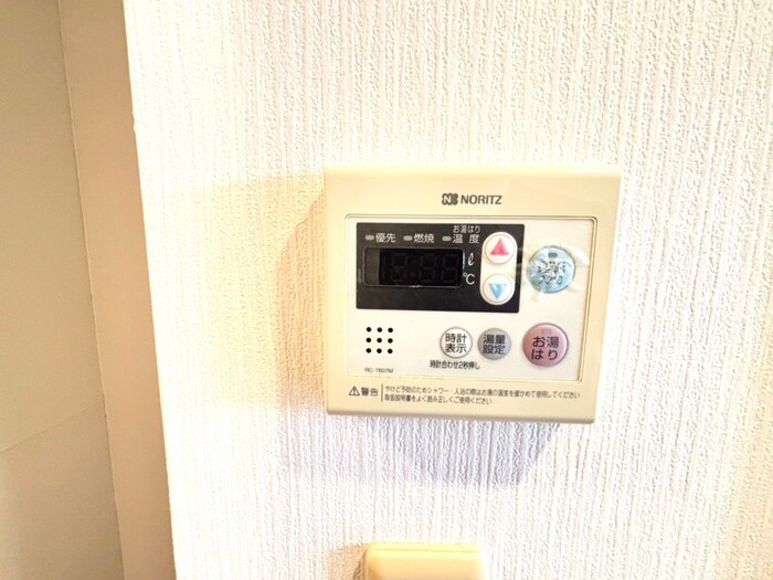 サカト１の物件内観写真