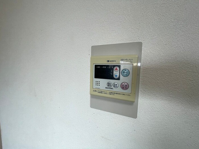 パレ中久世Ⅱの物件内観写真