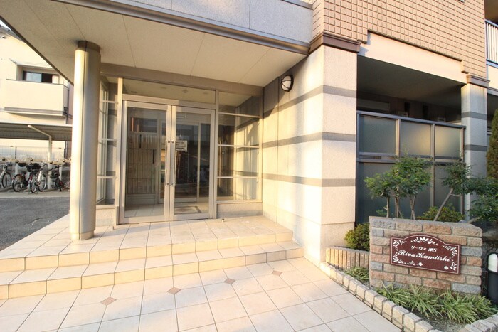 リ－ヴァ神石の物件外観写真