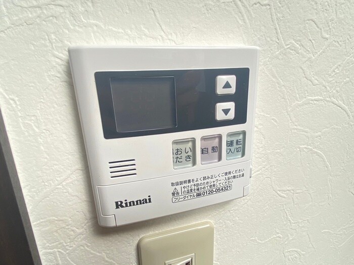 花園土堂町貸家の物件内観写真